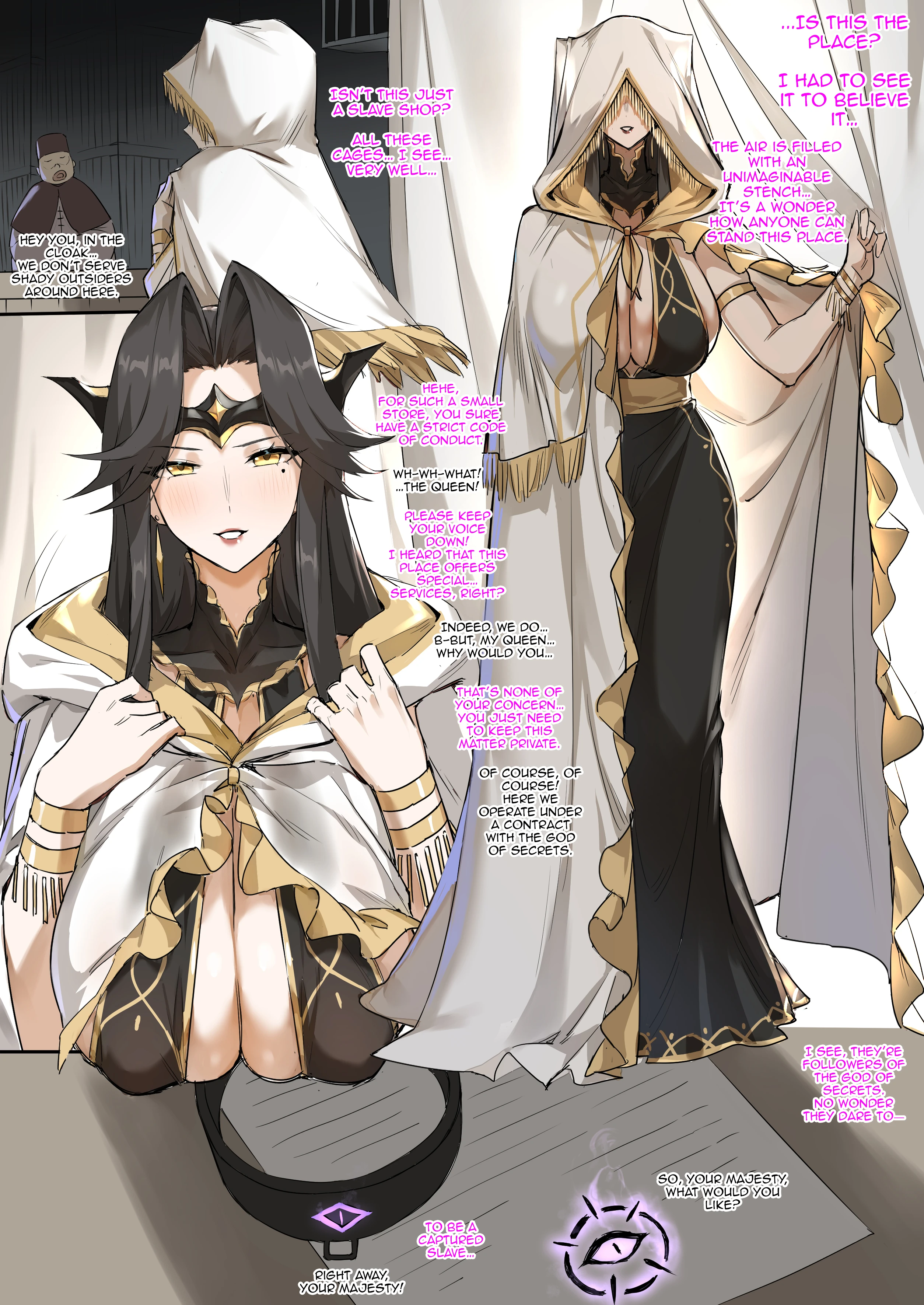 Defeat Experience Hall porn comic picture 10