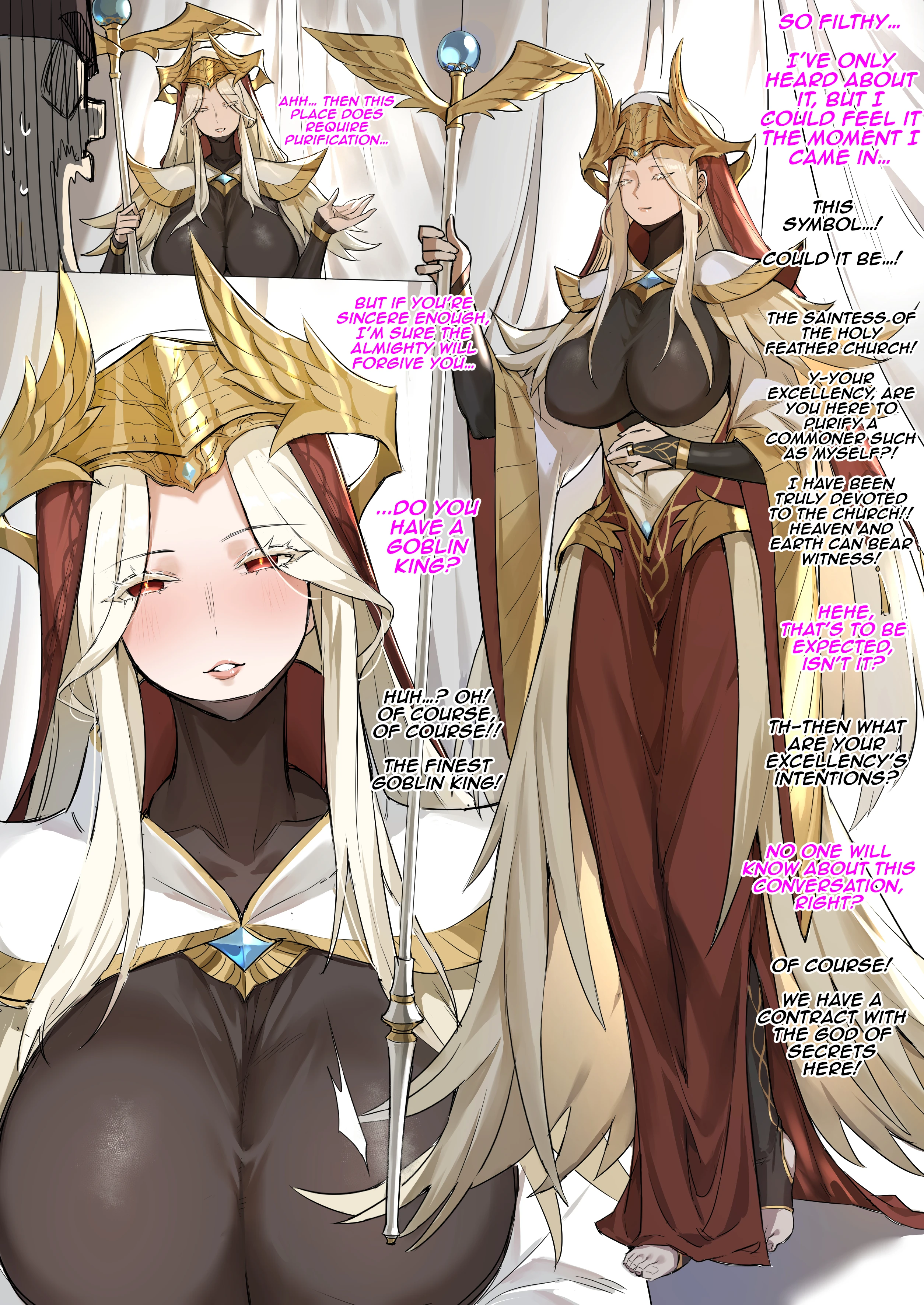 Defeat Experience Hall porn comic picture 6