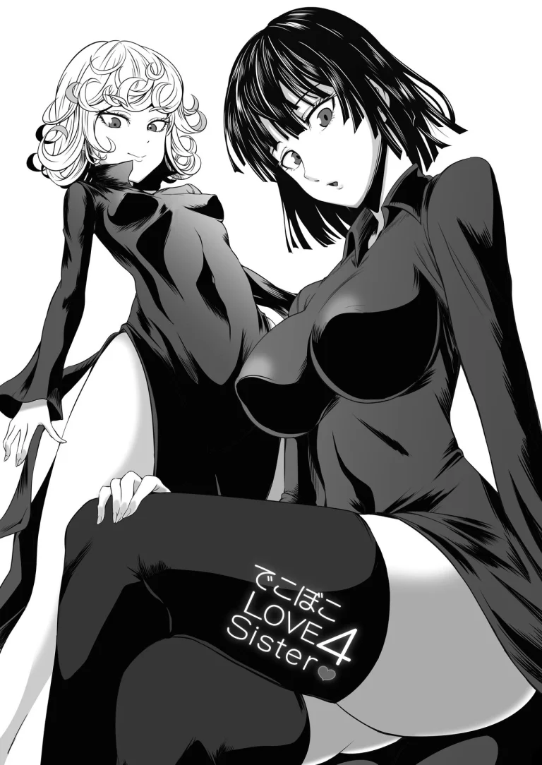 Dekoboko Love sister 4-gekime porn comic picture 2