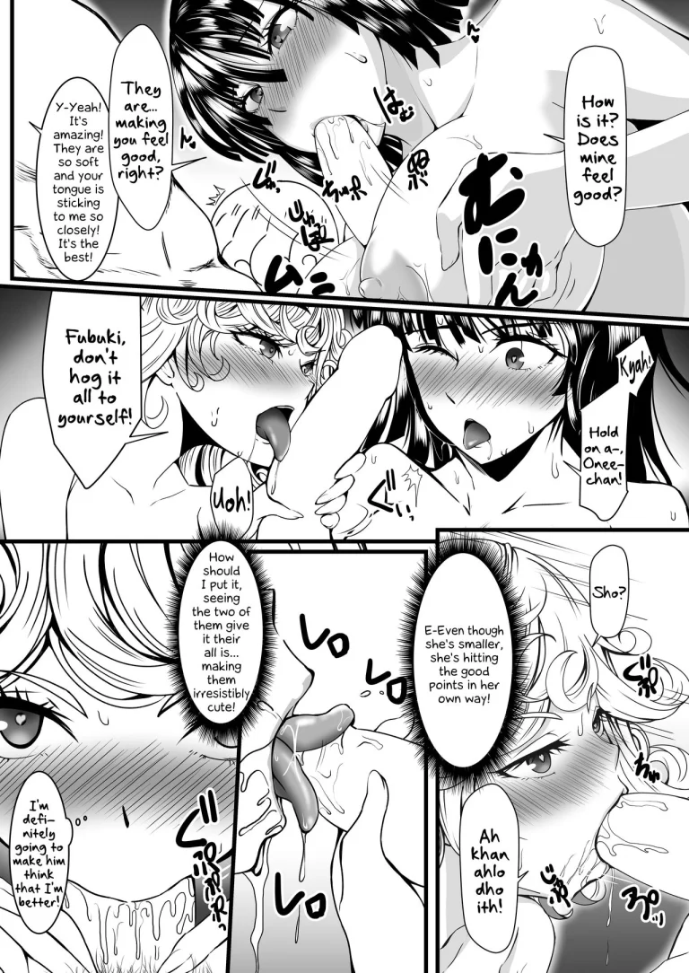 Dekoboko Love sister 4-gekime porn comic picture 27