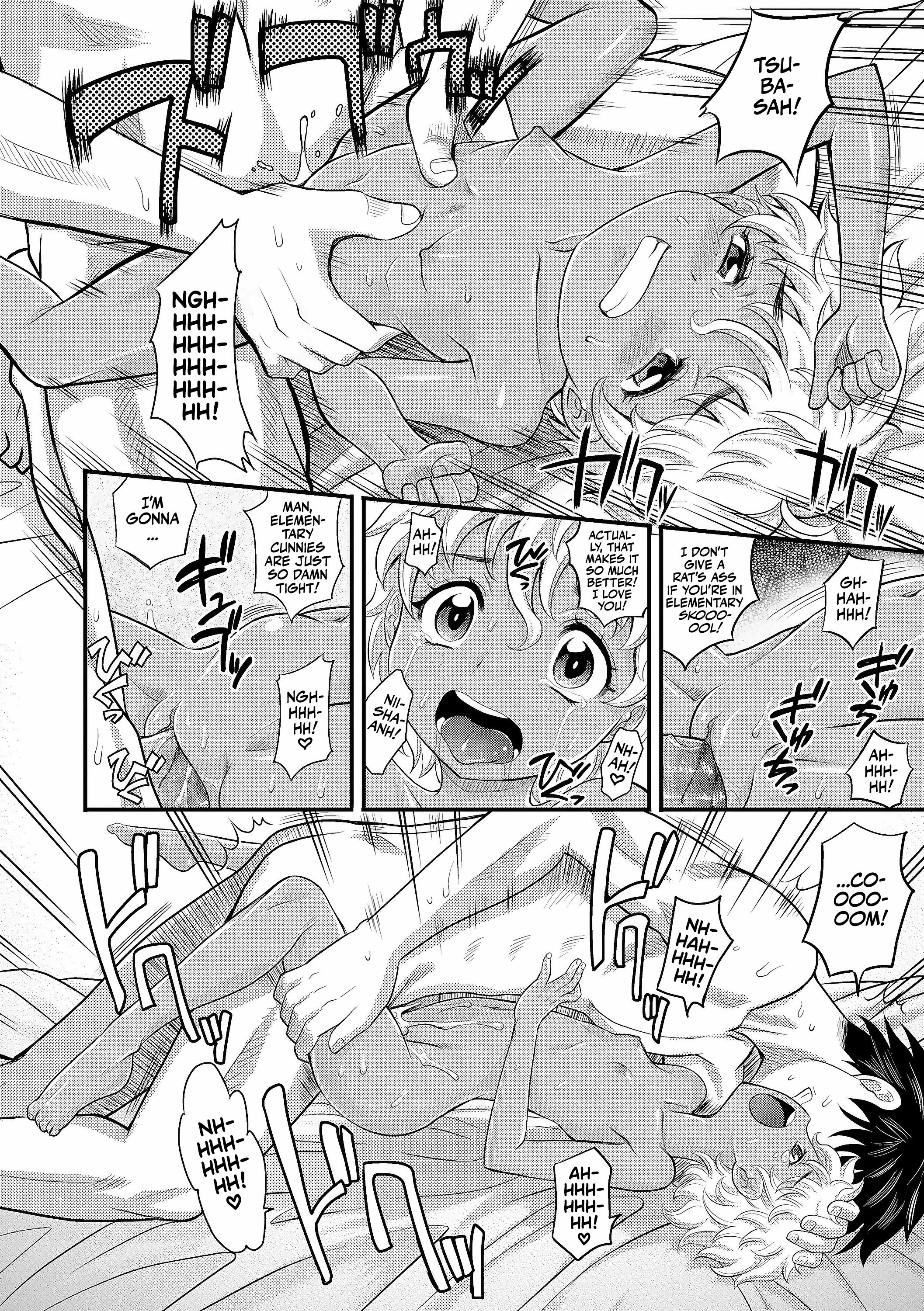 Delicate Little Girls Are Comfortably Hot!!! 2 porn comic picture 16