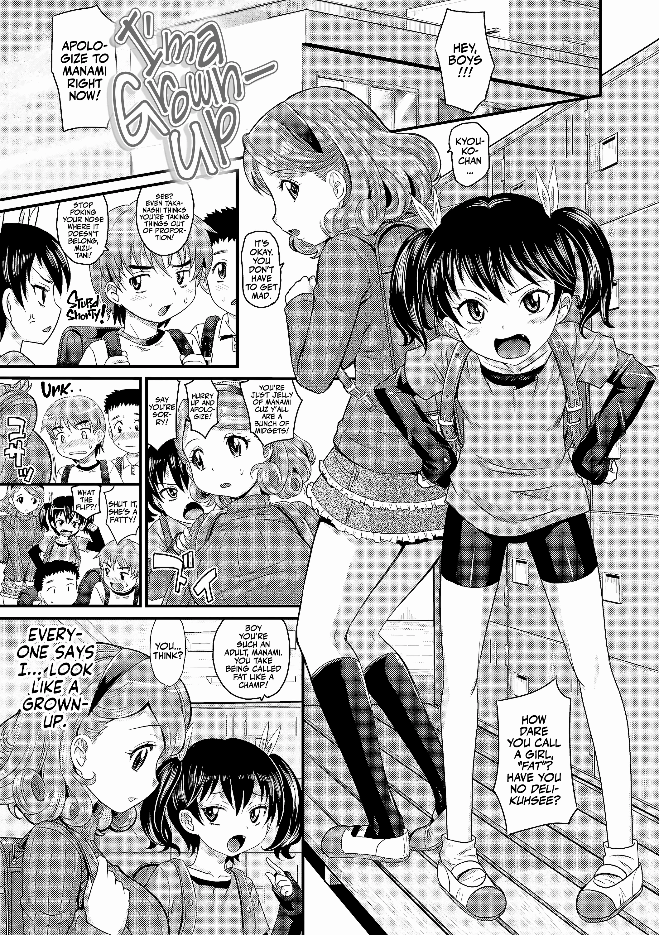 Delicate Little Girls Are Comfortably Hot!!! 3 porn comic picture 1