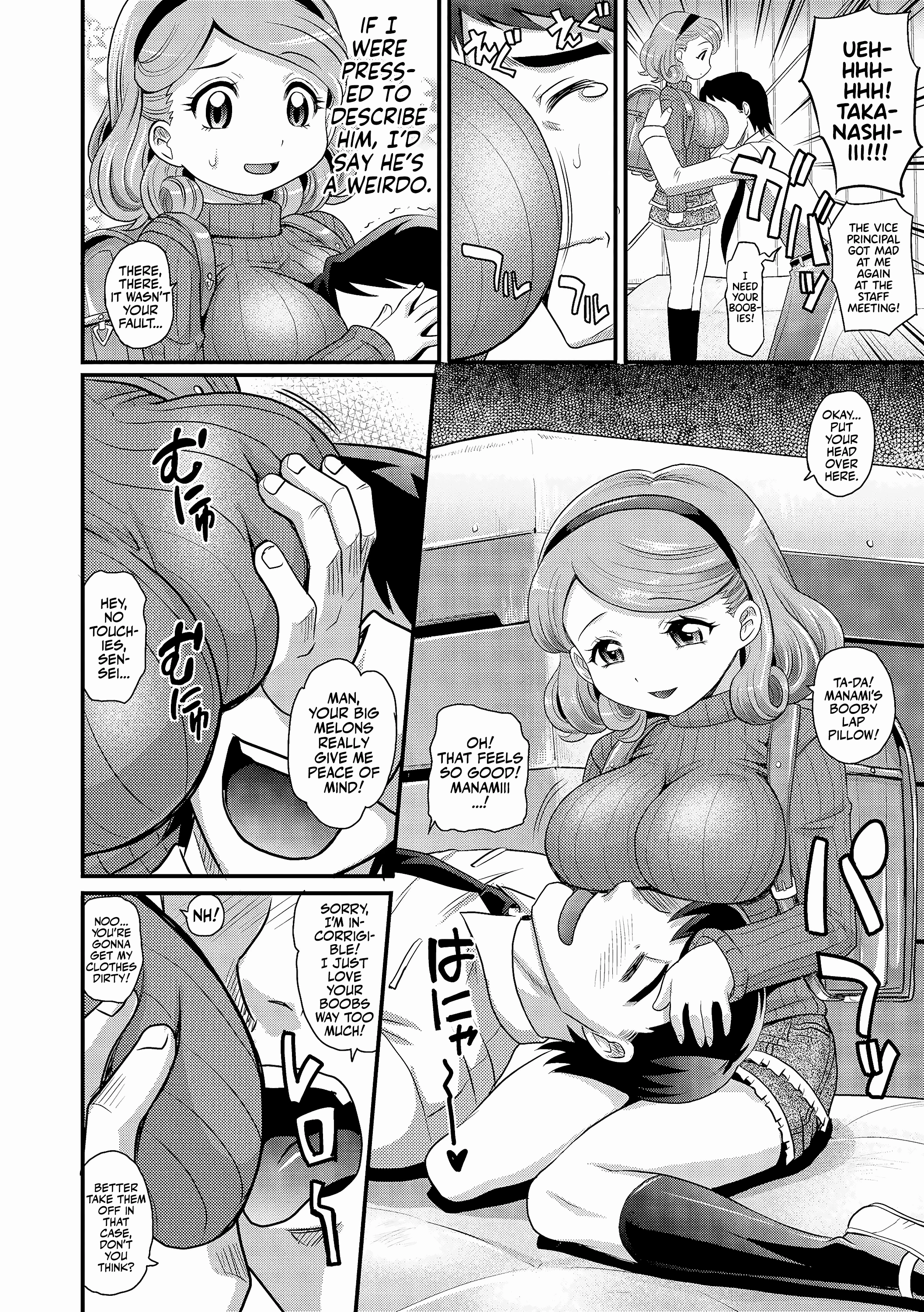 Delicate Little Girls Are Comfortably Hot!!! 3 porn comic picture 4