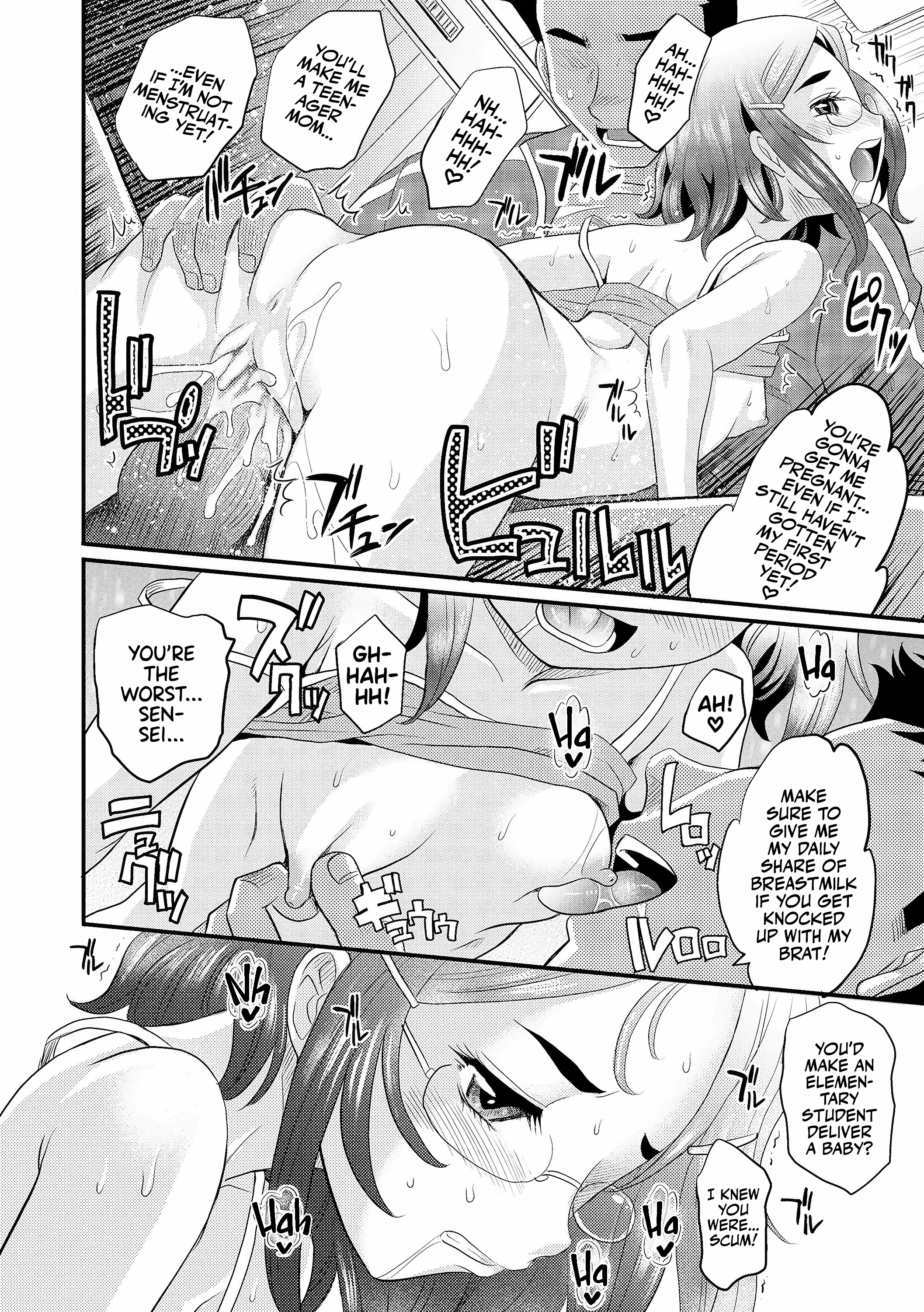 Delicate Little Girls Are Comfortably Hot!!! 5 porn comic picture 18