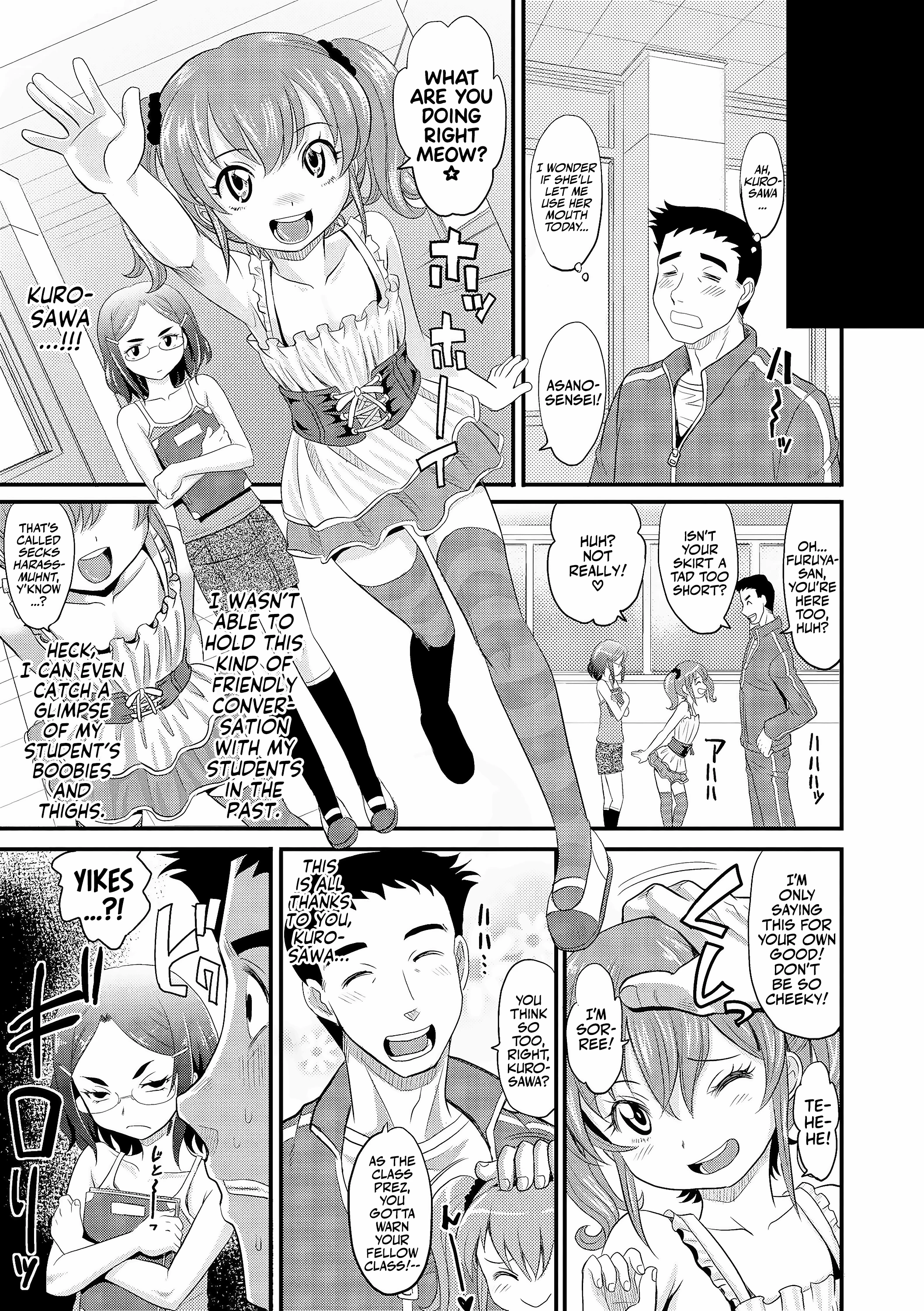 Delicate Little Girls Are Comfortably Hot!!! 5 porn comic picture 5