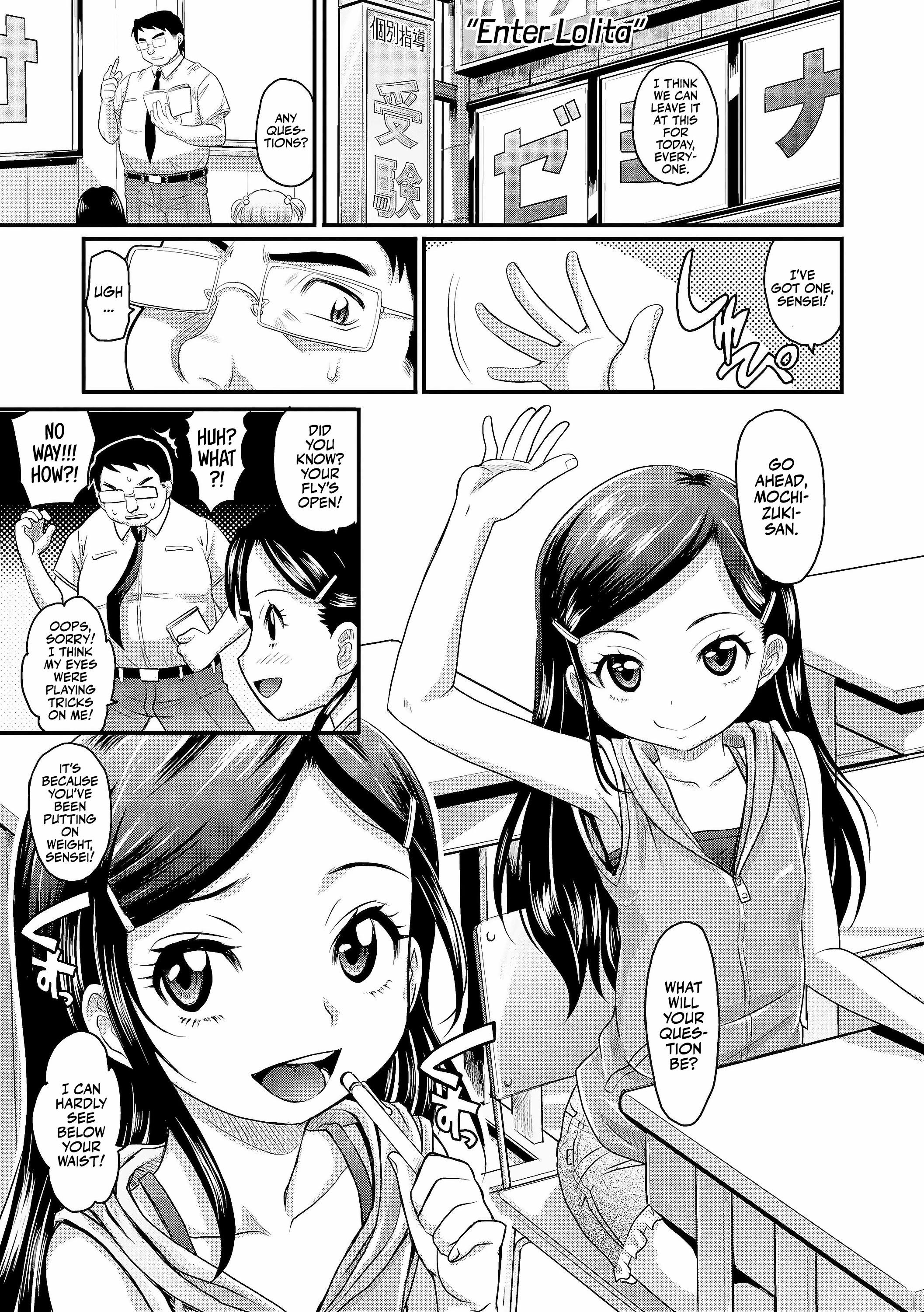 Delicate Little Girls Are Comfortably Hot!!! porn comic picture 2