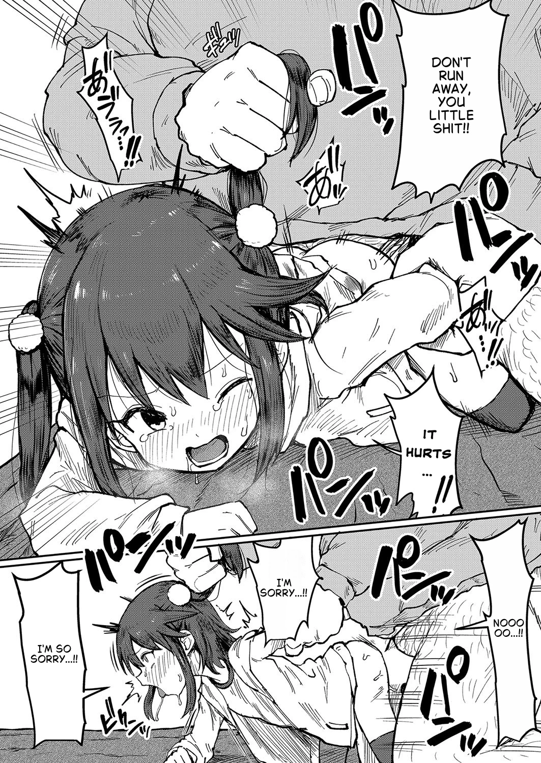 Delusional Old Man Seeking Revenge porn comic picture 21