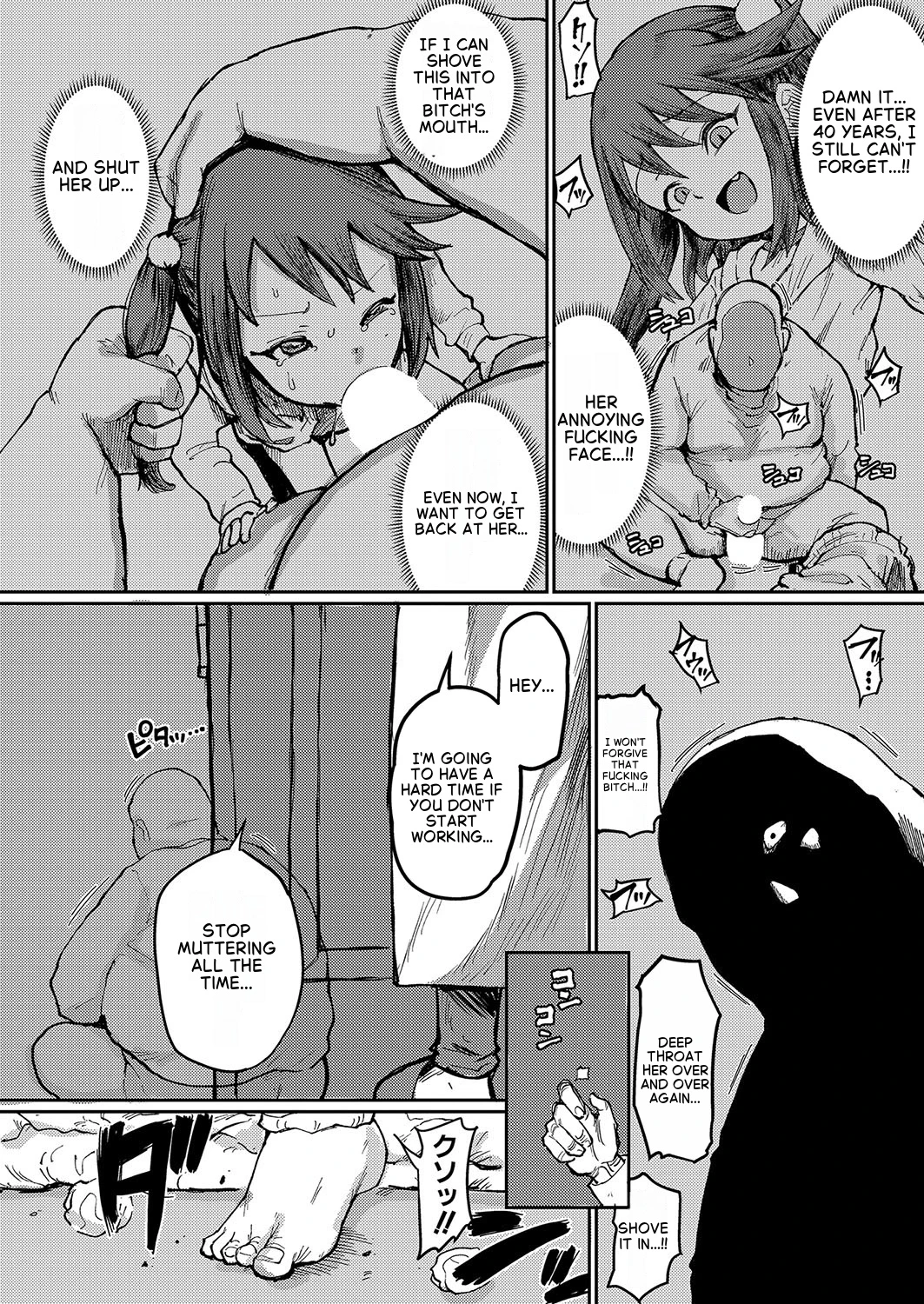 Delusional Old Man Seeking Revenge porn comic picture 3