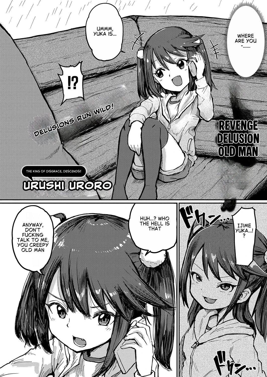 Delusional Old Man Seeking Revenge porn comic picture 5
