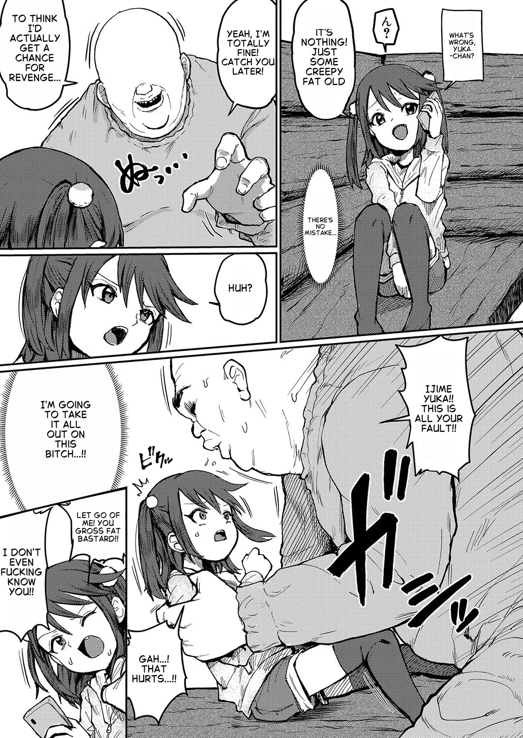 Delusional Old Man Seeking Revenge porn comic picture 6