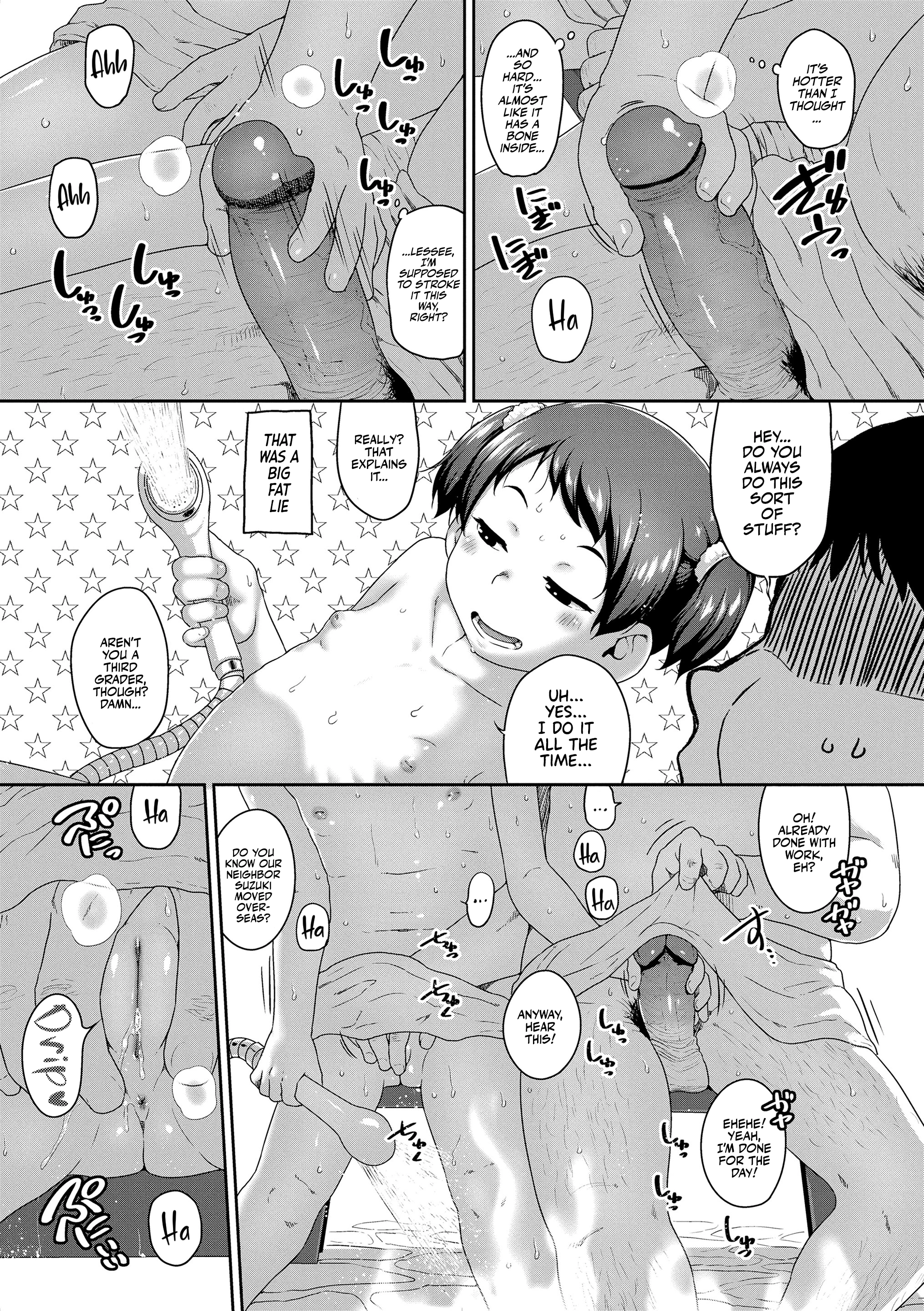 Deluxe Bathing and Porn Reading Day porn comic picture 5