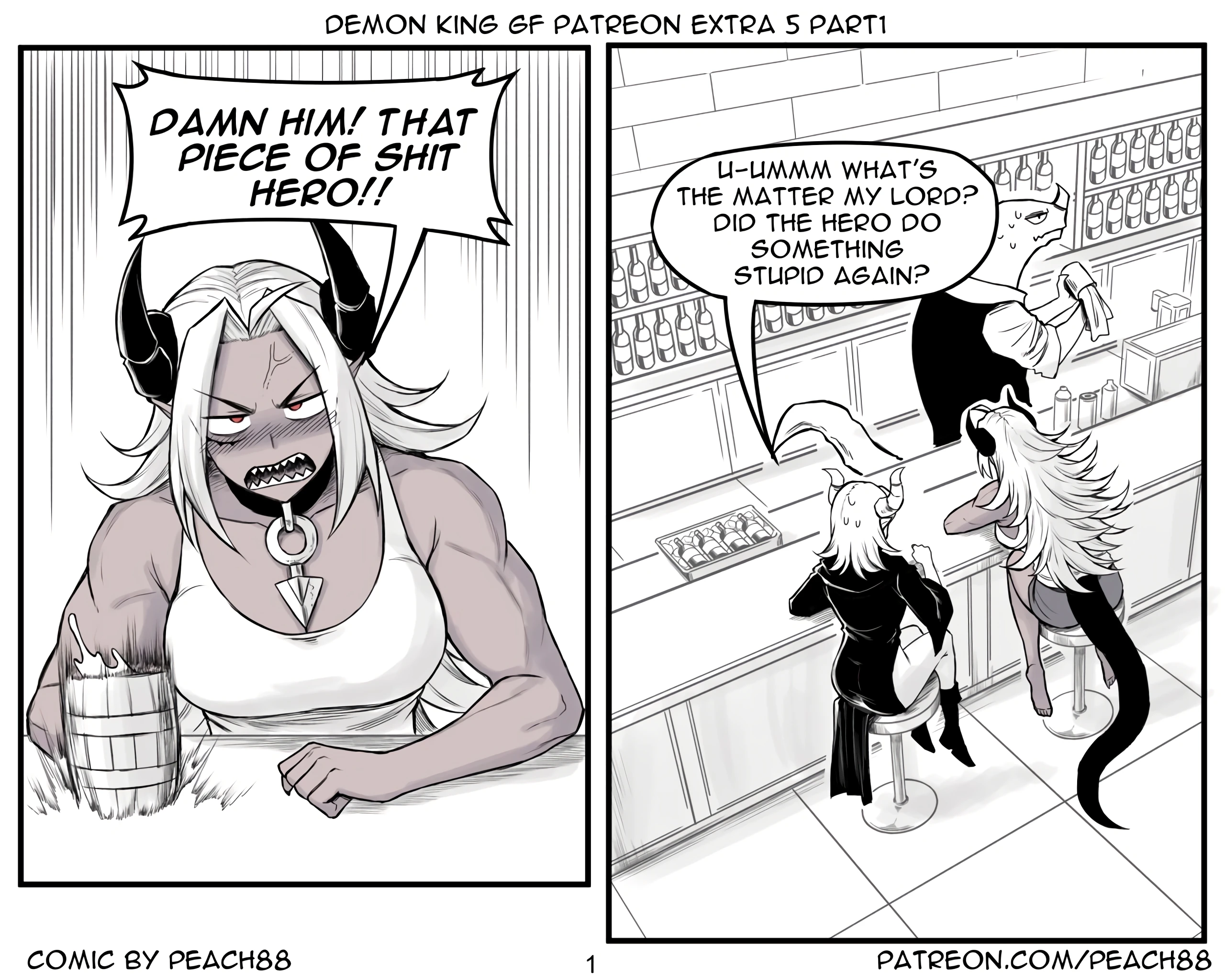 Demon King GF Extra 5 Part 1 porn comic picture 1