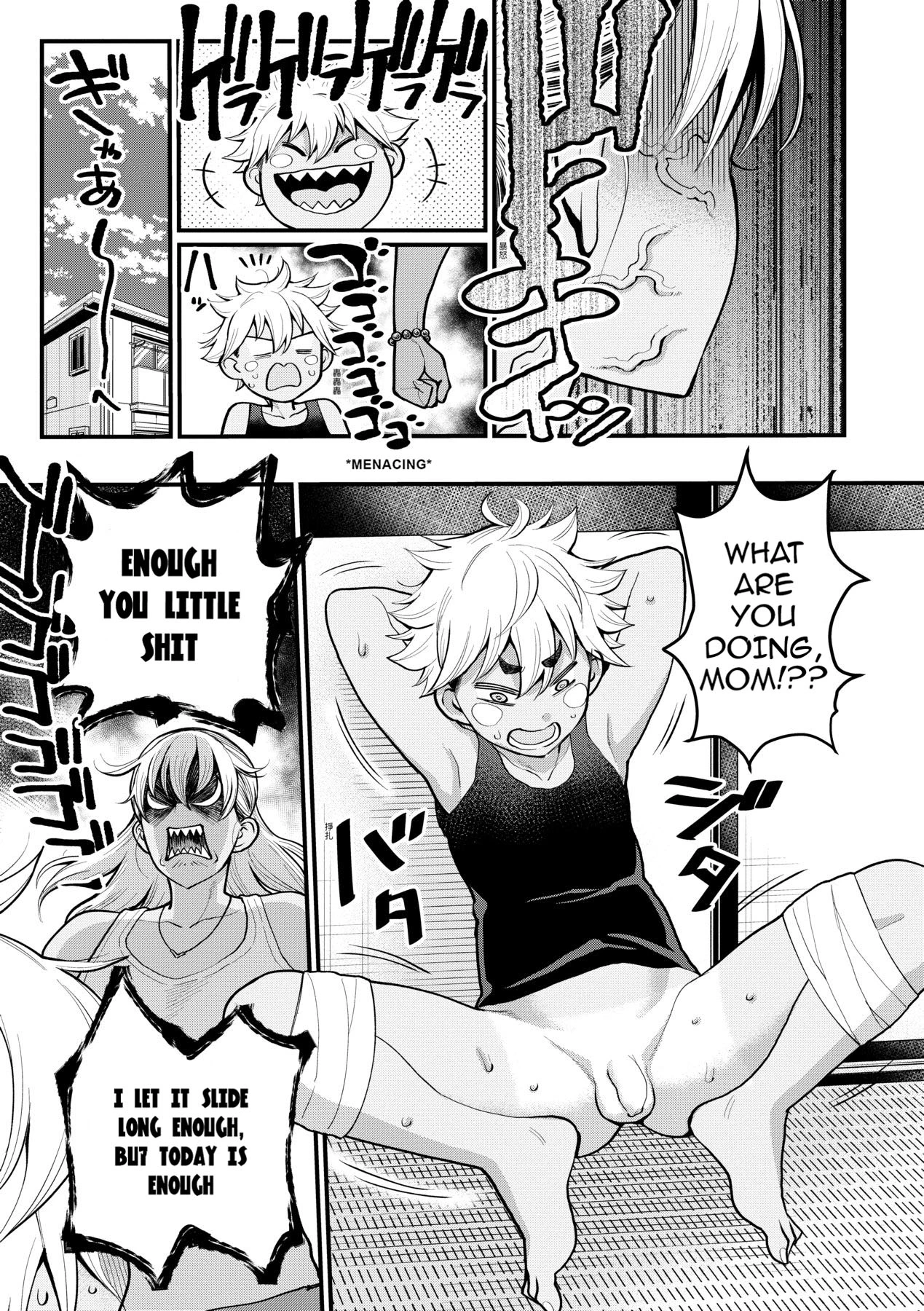 Demonic Torture! Sadistic, Hairy, Ex-juvenile Delinquent Mom Trains Her Naughty Son porn comic picture 5