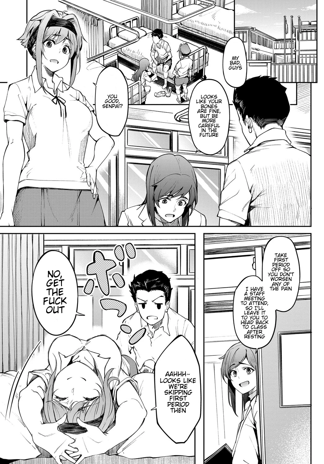 Dendenden Bu porn comic picture 3