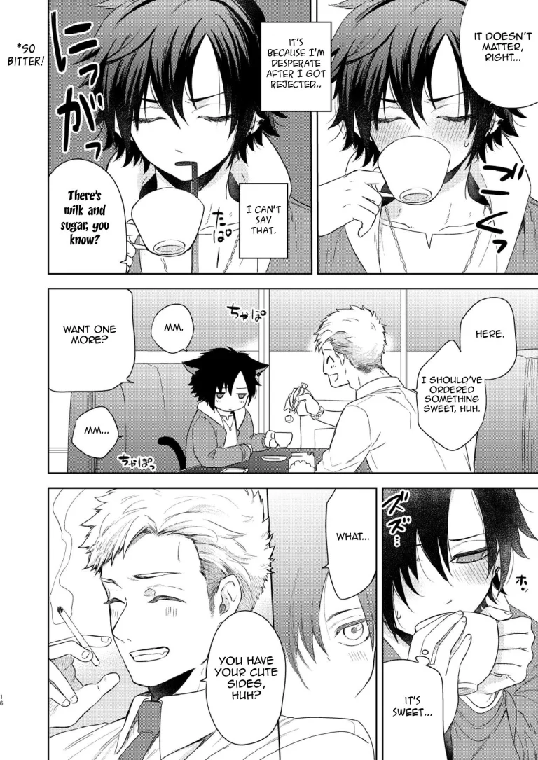 Desperate Romance porn comic picture 16