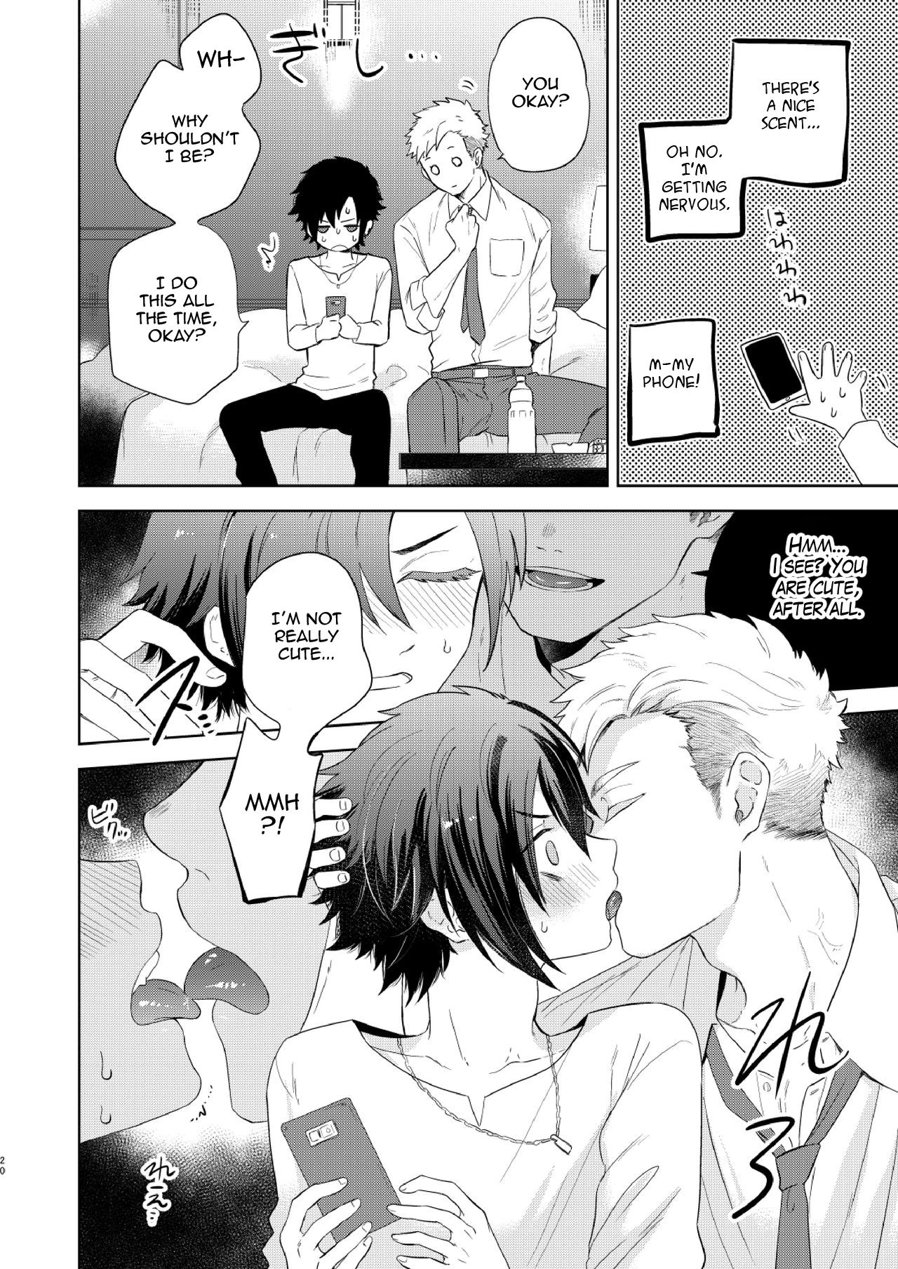 Desperate Romance porn comic picture 20