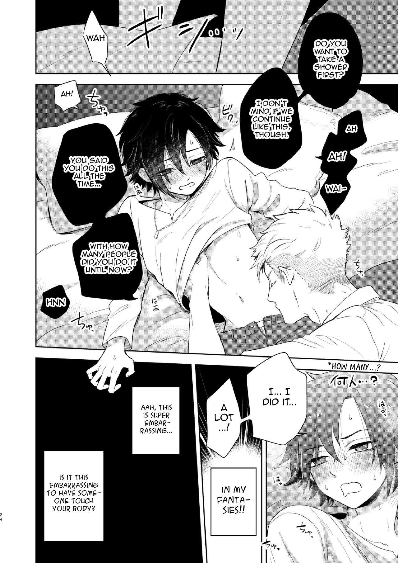 Desperate Romance porn comic picture 24