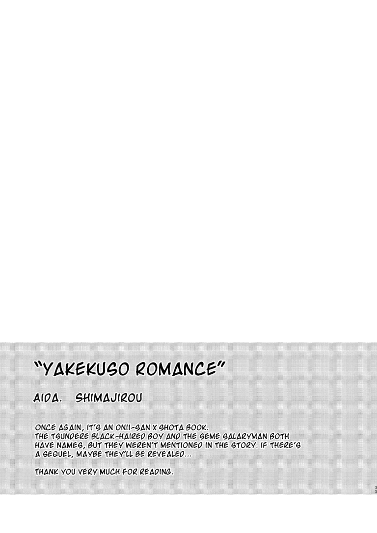 Desperate Romance porn comic picture 33