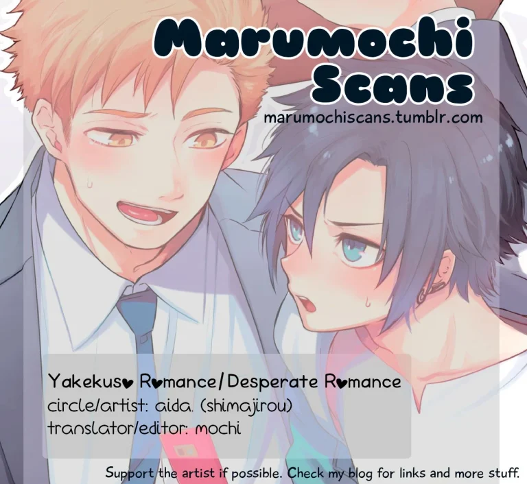 Desperate Romance porn comic picture 35