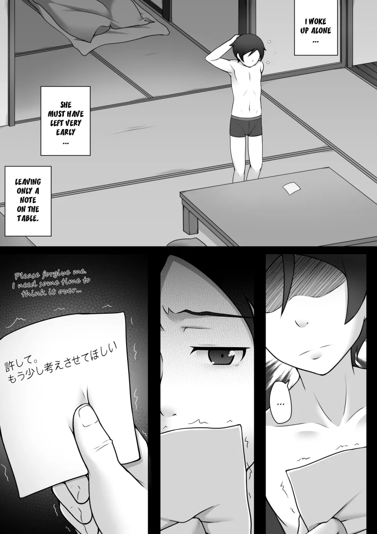 Destiny Change porn comic picture 31
