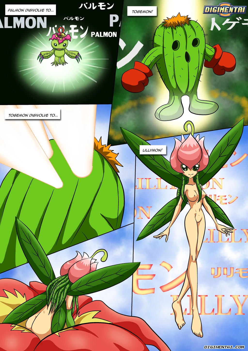 Digimon Rules porn comic picture 14