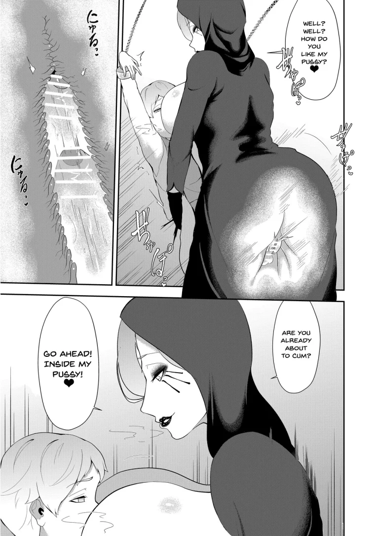 Dimitrescu-sama's Squeezing Out Your Sperm porn comic picture 14
