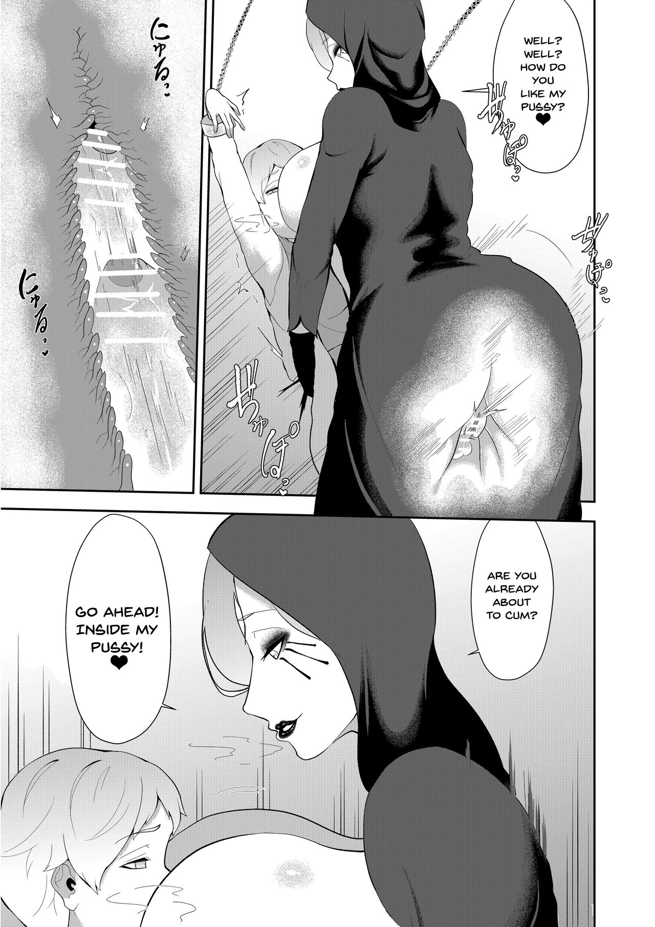 Dimitrescu-sama's Squeezing Out Your Sperm porn comic picture 14