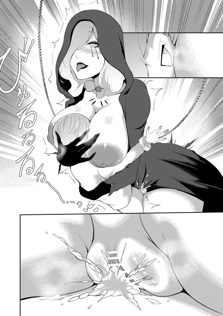 Dimitrescu-sama's Squeezing Out Your Sperm porn comic picture 15