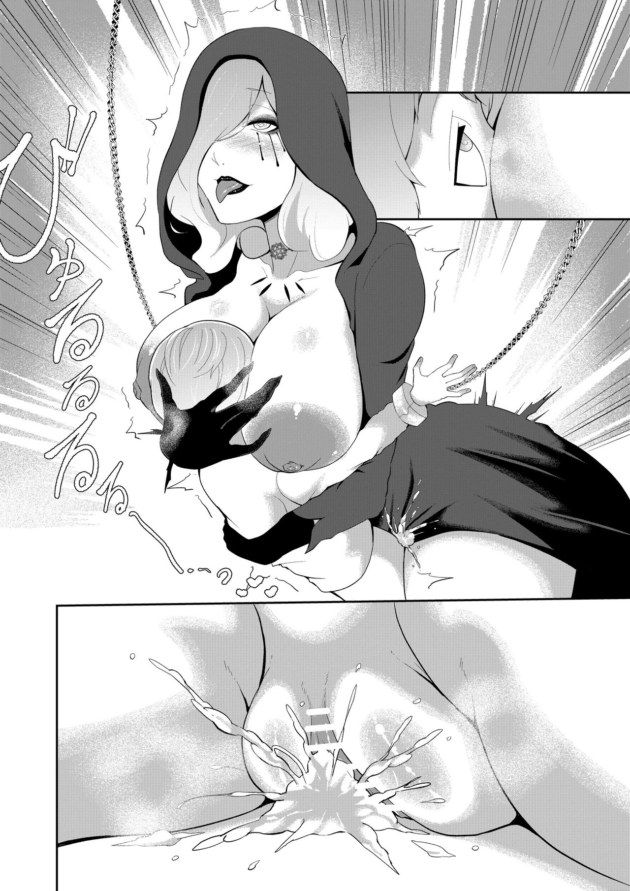 Dimitrescu-sama's Squeezing Out Your Sperm porn comic picture 15