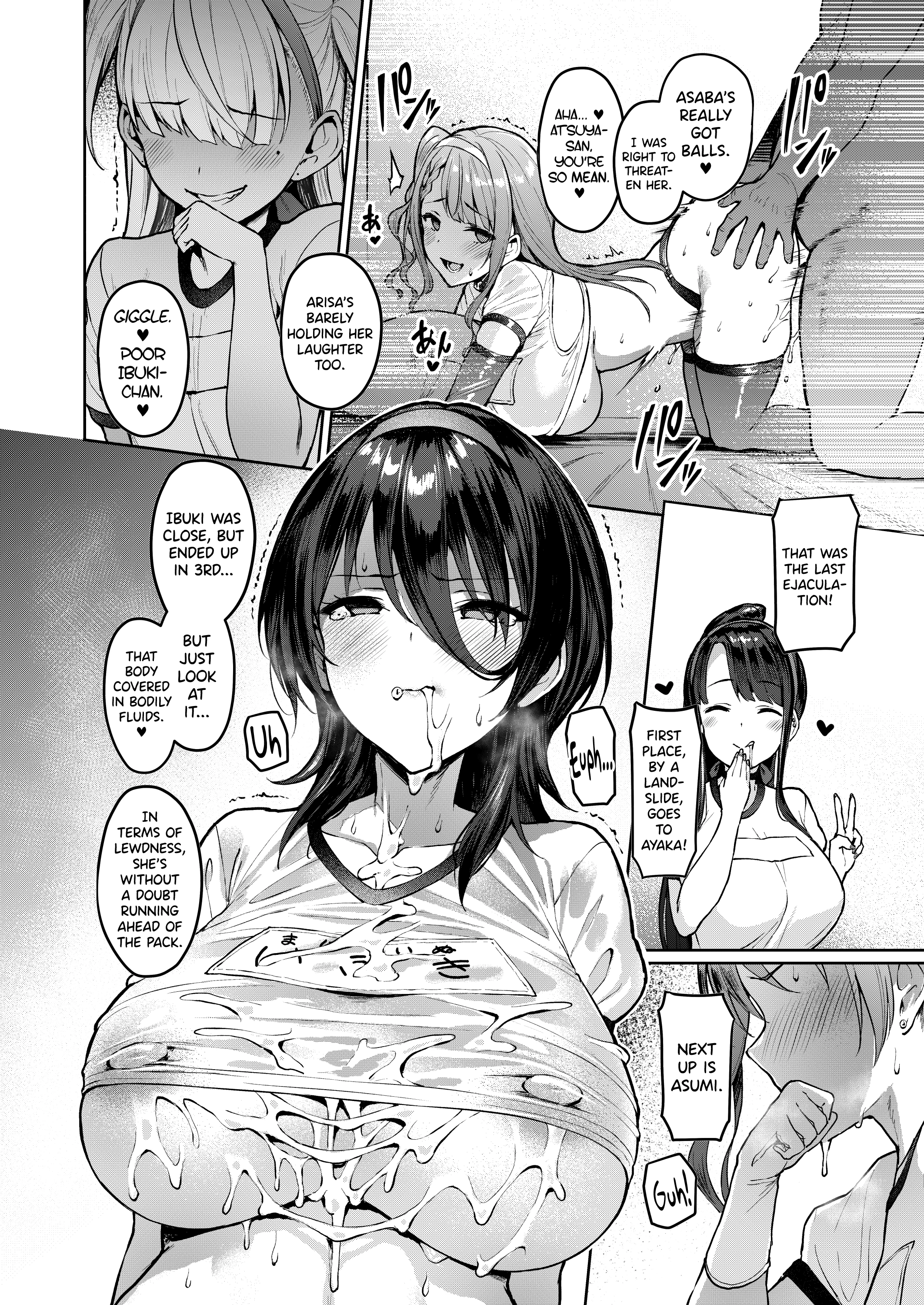 Dirty Star "Purple" Beginning ~Asaba Ibuki's Dedication~ porn comic picture 14