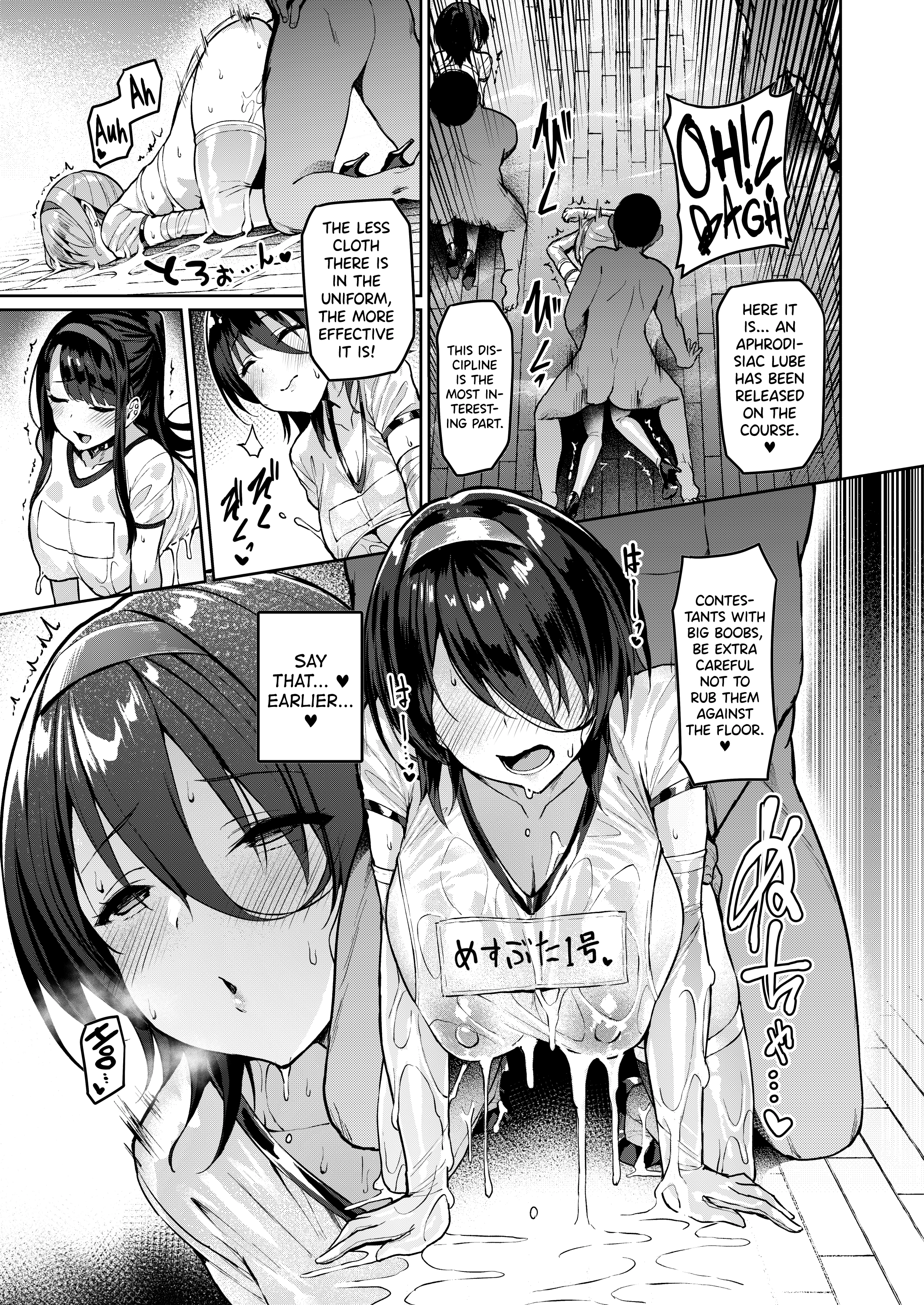 Dirty Star "Purple" Beginning ~Asaba Ibuki's Dedication~ porn comic picture 19