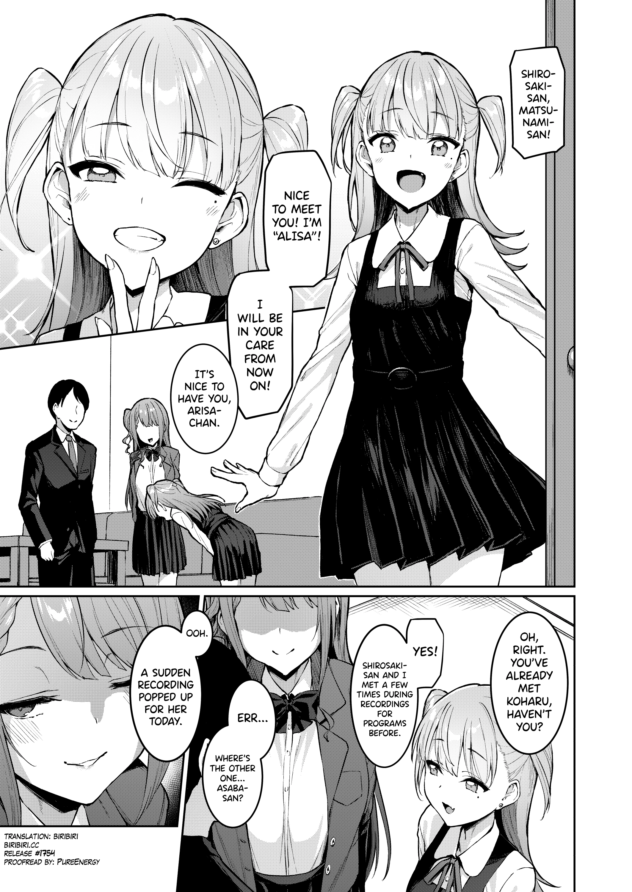 Dirty Star "Purple" Beginning ~Asaba Ibuki's Dedication~ porn comic picture 3