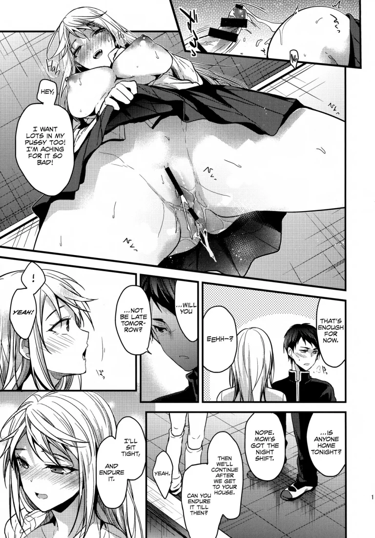 Discipline for a Problem Child | Mondaiji no Shitsuke porn comic picture 11