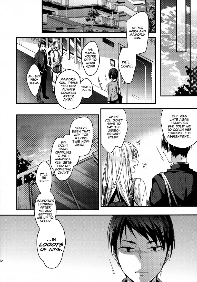 Discipline for a Problem Child | Mondaiji no Shitsuke porn comic picture 12