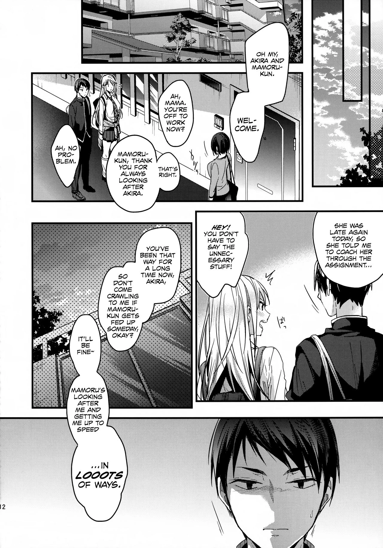 Discipline for a Problem Child | Mondaiji no Shitsuke porn comic picture 12