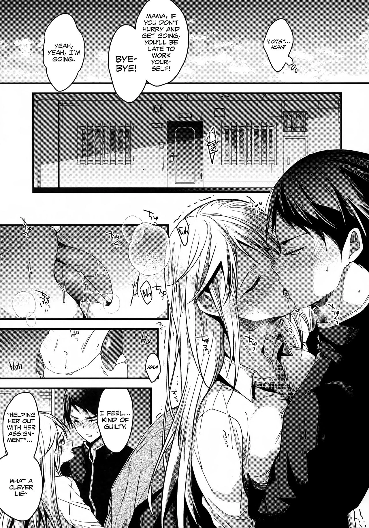 Discipline for a Problem Child | Mondaiji no Shitsuke porn comic picture 13