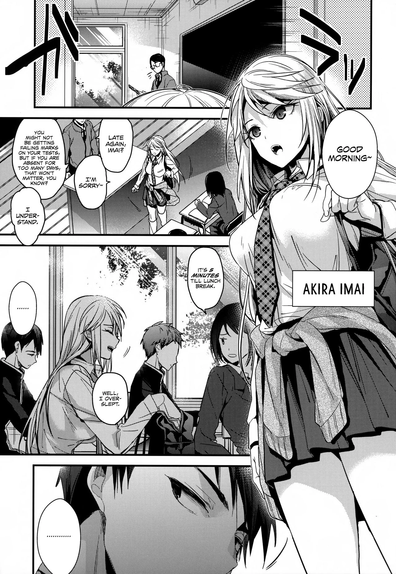 Discipline for a Problem Child | Mondaiji no Shitsuke porn comic picture 3
