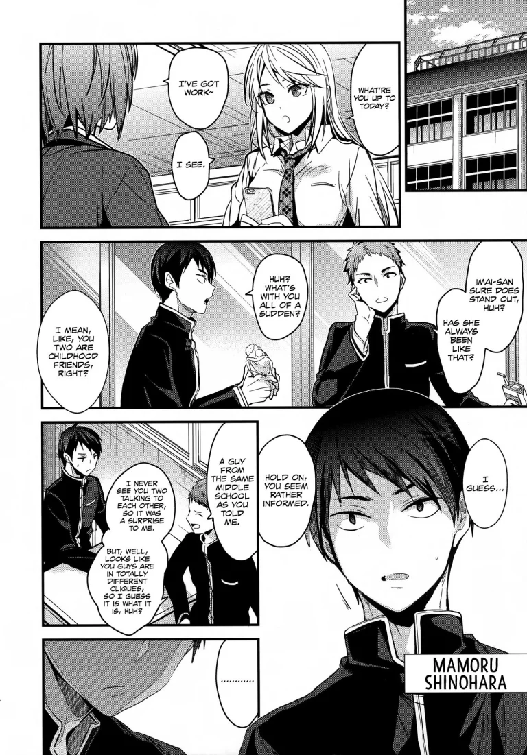Discipline for a Problem Child | Mondaiji no Shitsuke porn comic picture 4