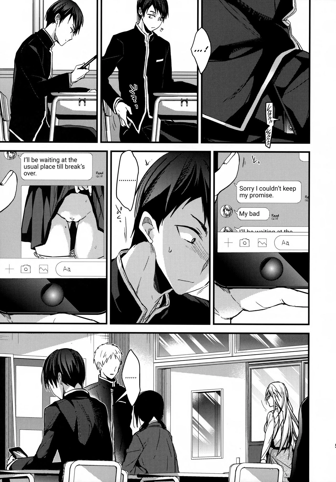 Discipline for a Problem Child | Mondaiji no Shitsuke porn comic picture 5