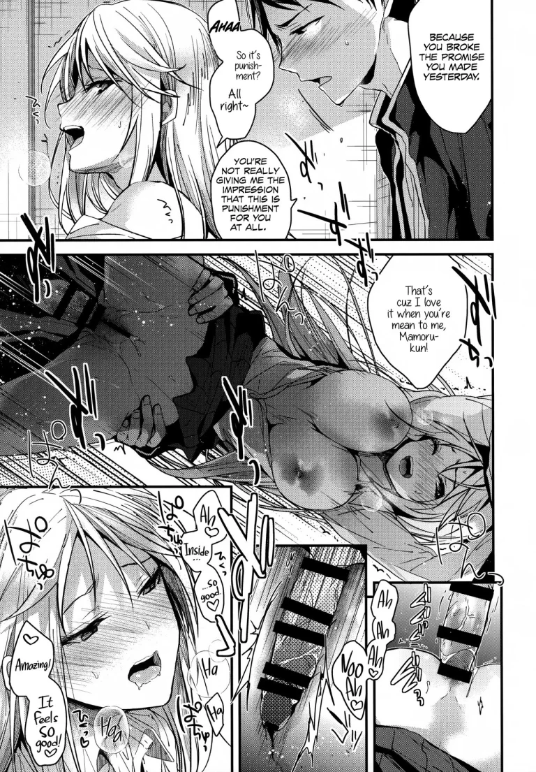 Discipline for a Problem Child | Mondaiji no Shitsuke porn comic picture 9