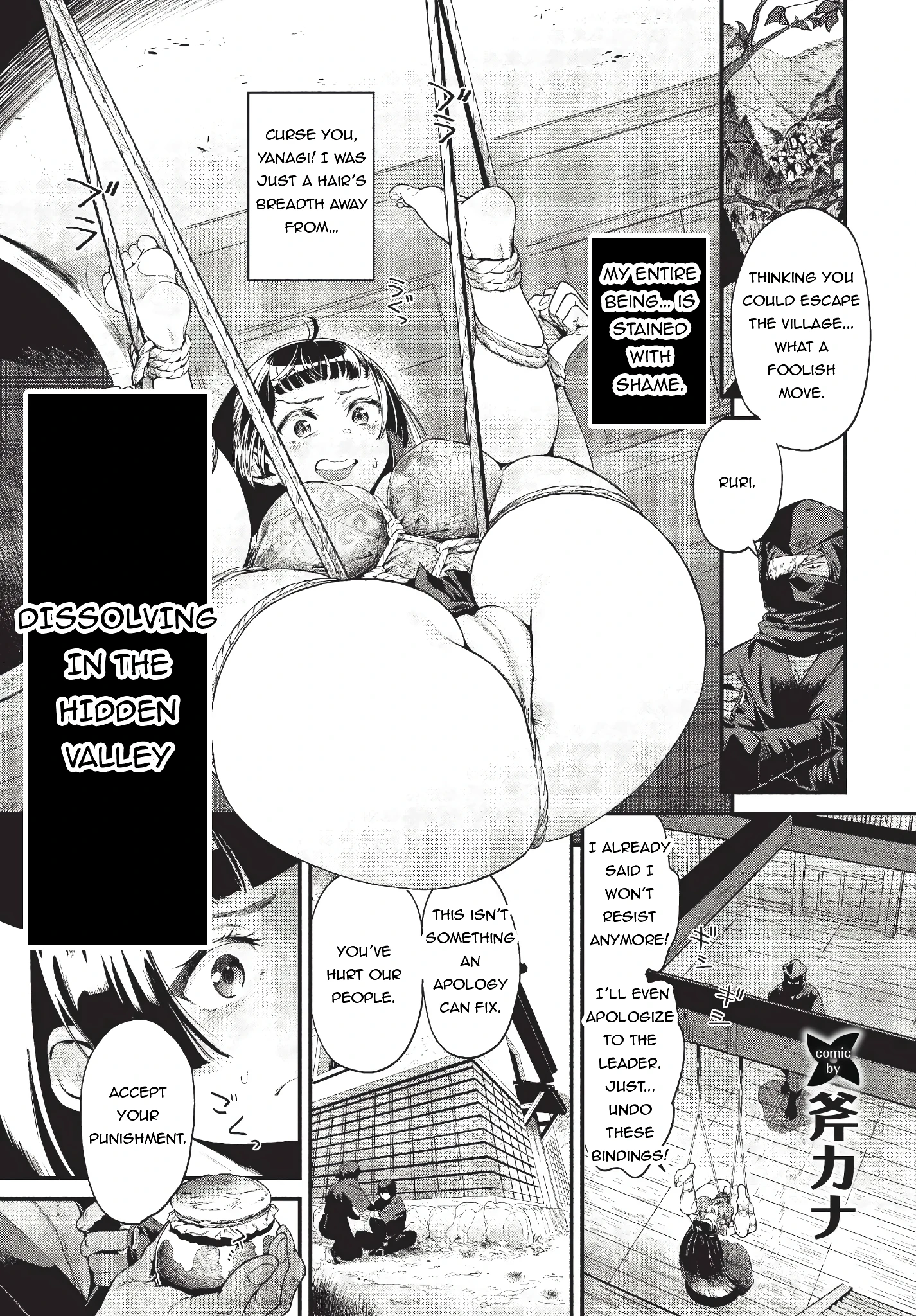 Dissolving in the hidden valley porn comic picture 1