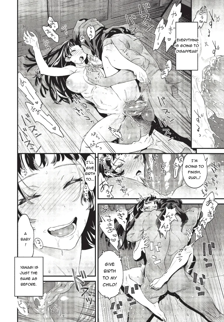 Dissolving in the hidden valley porn comic picture 18