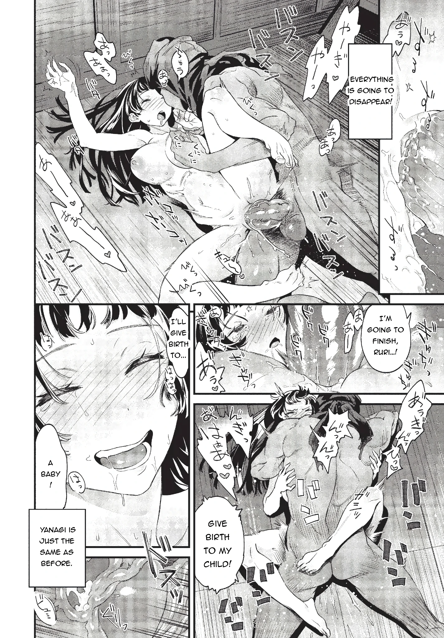 Dissolving in the hidden valley porn comic picture 18