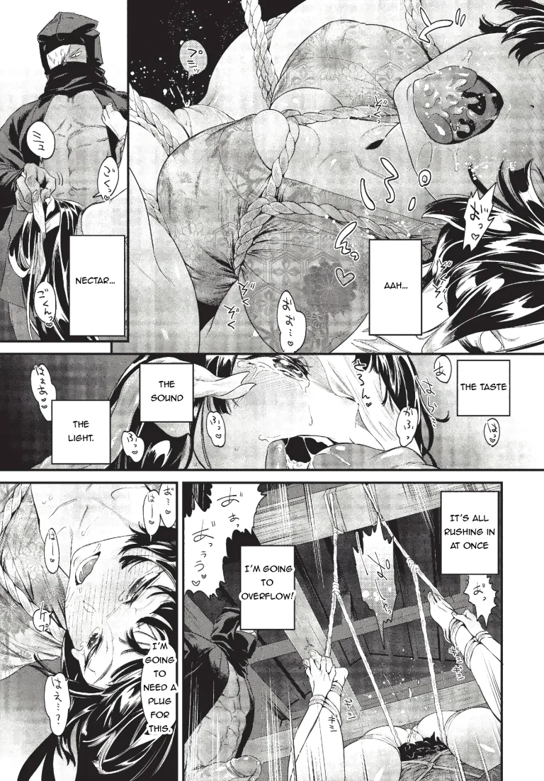 Dissolving in the hidden valley porn comic picture 7