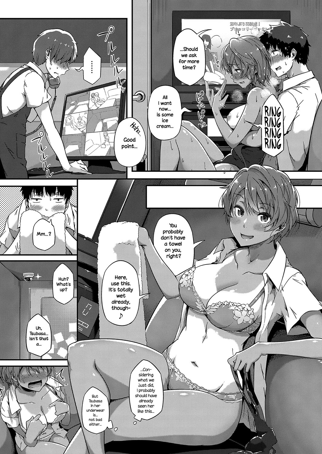 Dive In! Youth porn comic picture 25