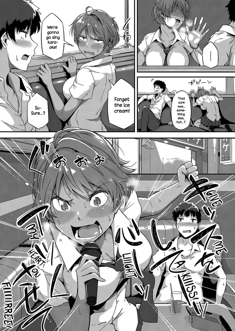 Dive In! Youth porn comic picture 4