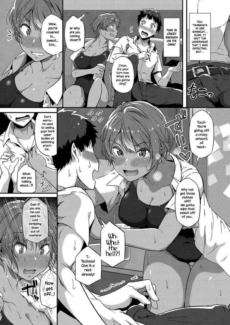 Dive In! Youth porn comic picture 7