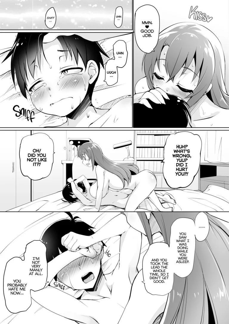 Do you like Big Sis' Big Tits? porn comic picture 22