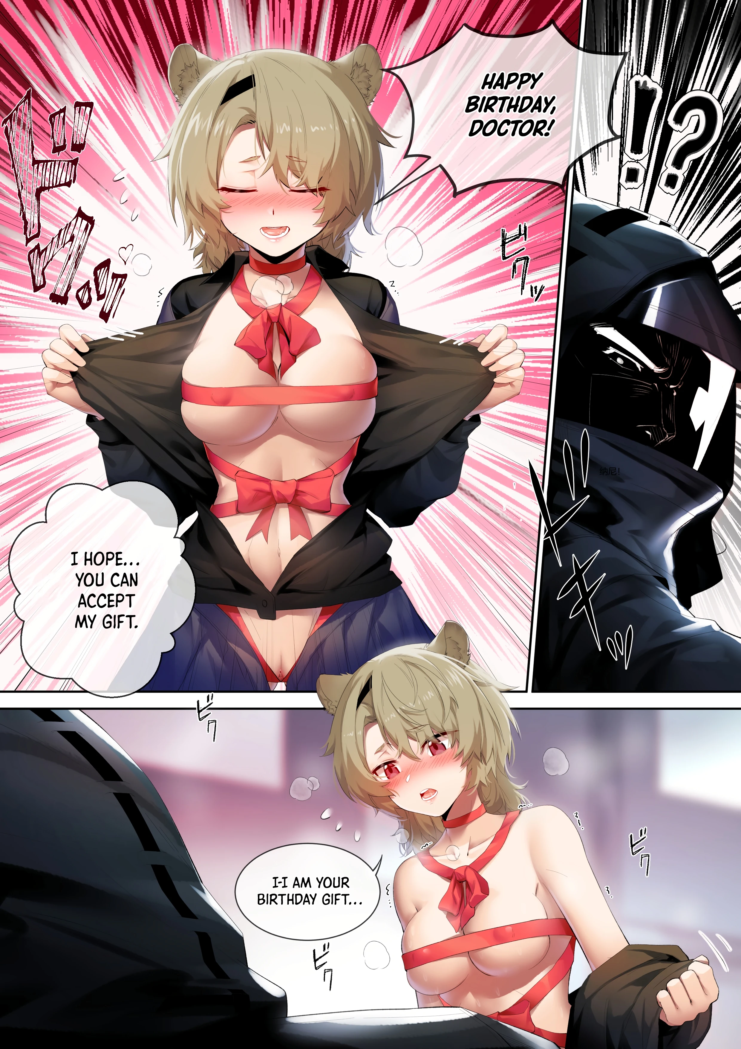 Doctor's Birthday Present - It's Me! porn comic picture 3