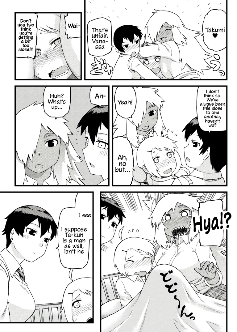 Doing Feel Good Things With My Childhood Friends porn comic picture 10
